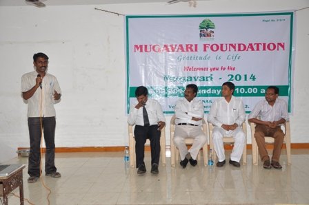Mugavari Day 2014 <br>(16.02.2014)