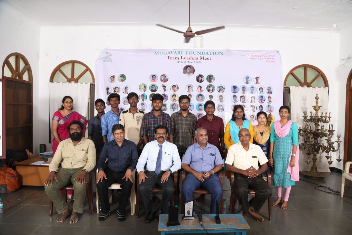 Mugavari Team Leaders Meet 2020 <br> (14 & 15.03.2020)