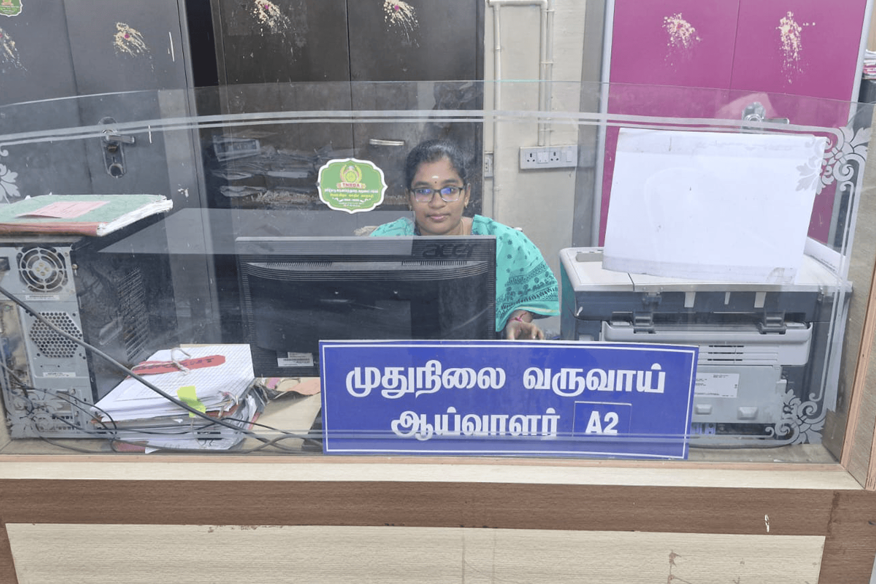 M.Banupriya